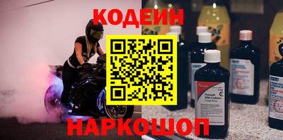 ALPHA PVP Нальчик