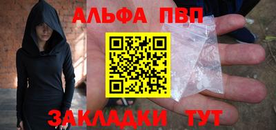 скорость mdpv Наро-Фоминск