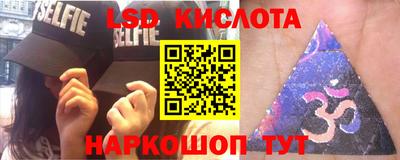 ALPHA PVP Нальчик