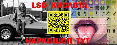 кокаин перу Нарткала