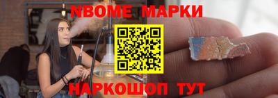 скорость mdpv Наро-Фоминск