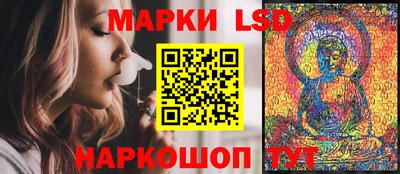 кокаин перу Нарткала