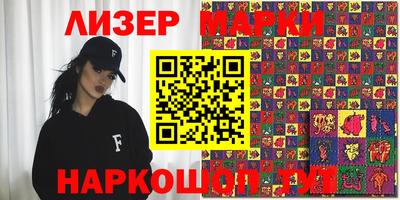 кокаин перу Нарткала
