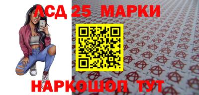 ALPHA PVP Нальчик
