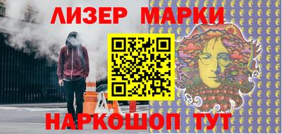 кокаин перу Нарткала