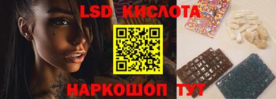 ALPHA PVP Нальчик