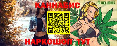 ALPHA PVP Нальчик