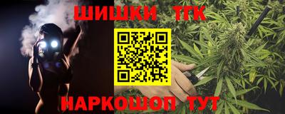 ALPHA PVP Нальчик