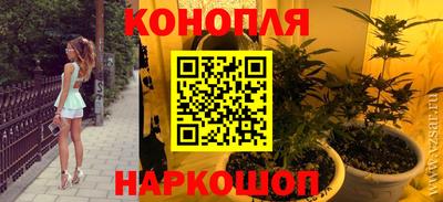 скорость mdpv Наро-Фоминск