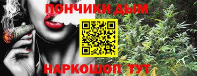 кокаин перу Нарткала