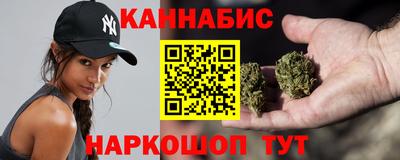 ALPHA PVP Нальчик