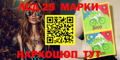 кокаин перу Нарткала