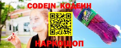ALPHA PVP Нальчик