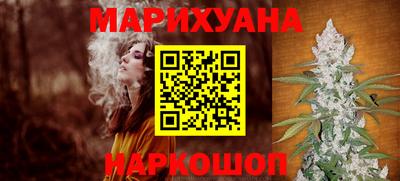 скорость mdpv Наро-Фоминск
