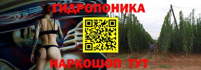 скорость mdpv Наро-Фоминск