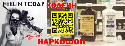 кокаин перу Нарткала