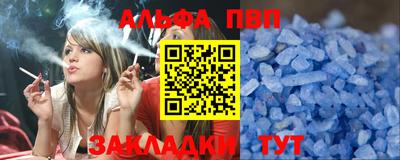 кокаин перу Нарткала