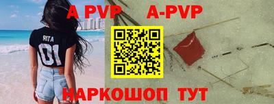 кокаин перу Нарткала