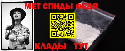 скорость mdpv Наро-Фоминск