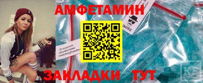 скорость mdpv Наро-Фоминск