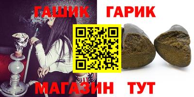 скорость mdpv Наро-Фоминск