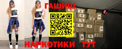 скорость mdpv Наро-Фоминск