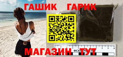 ALPHA PVP Нальчик