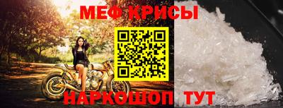 ALPHA PVP Нальчик